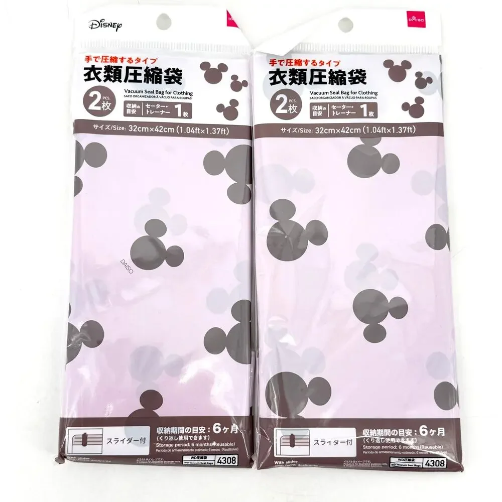 Disney Mickey Ears Icon Vacuum Seal Storage Bags for Clothing 2 Pk 12.6